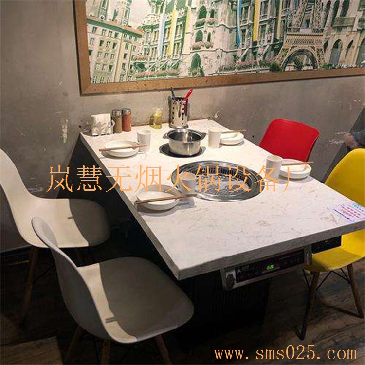 下排煙燒烤桌（m.arfit.cn)