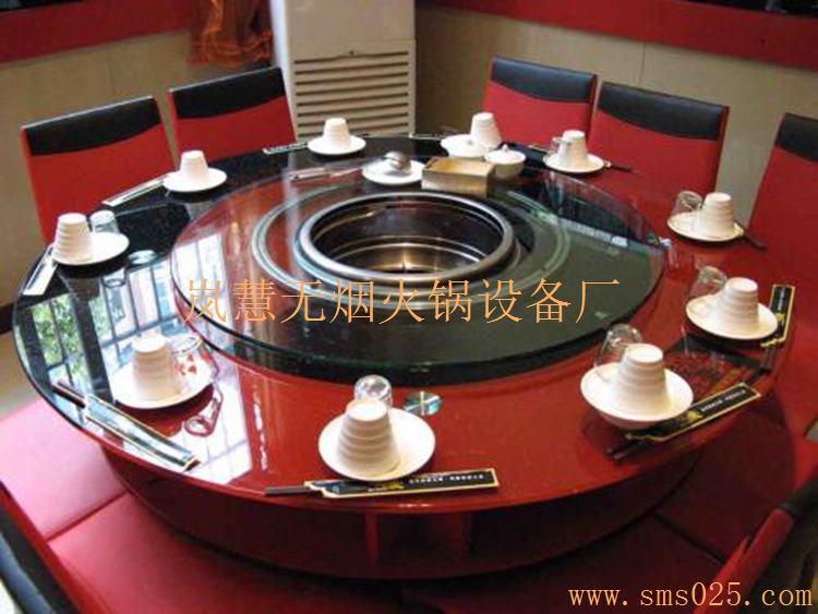 無煙火鍋桌哪種好（m.arfit.cn)