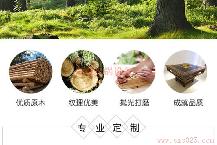 火鍋油煙凈化處理（m.arfit.cn)