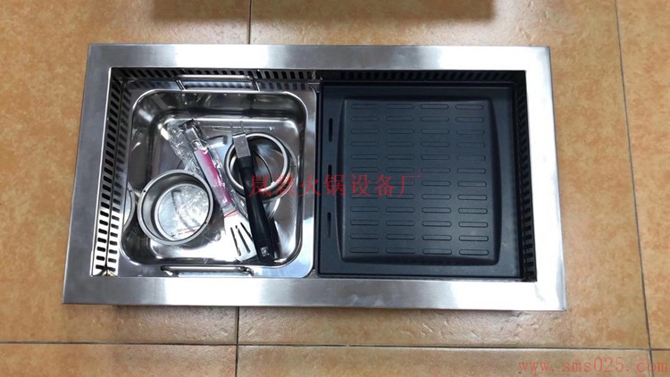 無(wú)煙火鍋的設(shè)備（m.arfit.cn)