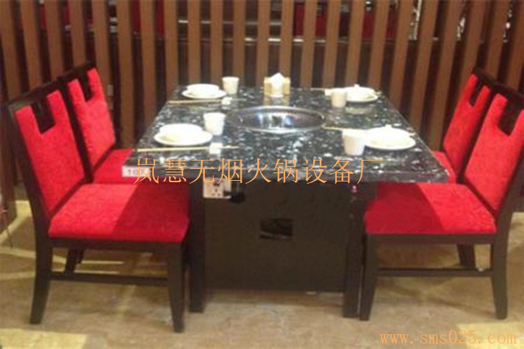 無煙火鍋廚房設備 無煙火鍋廚房設備(m.arfit.cn)