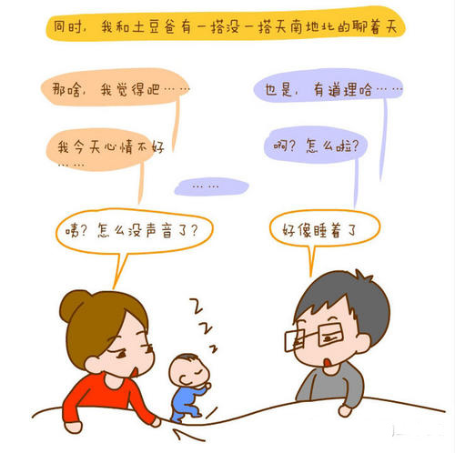 地排無煙火鍋設備（m.arfit.cn)