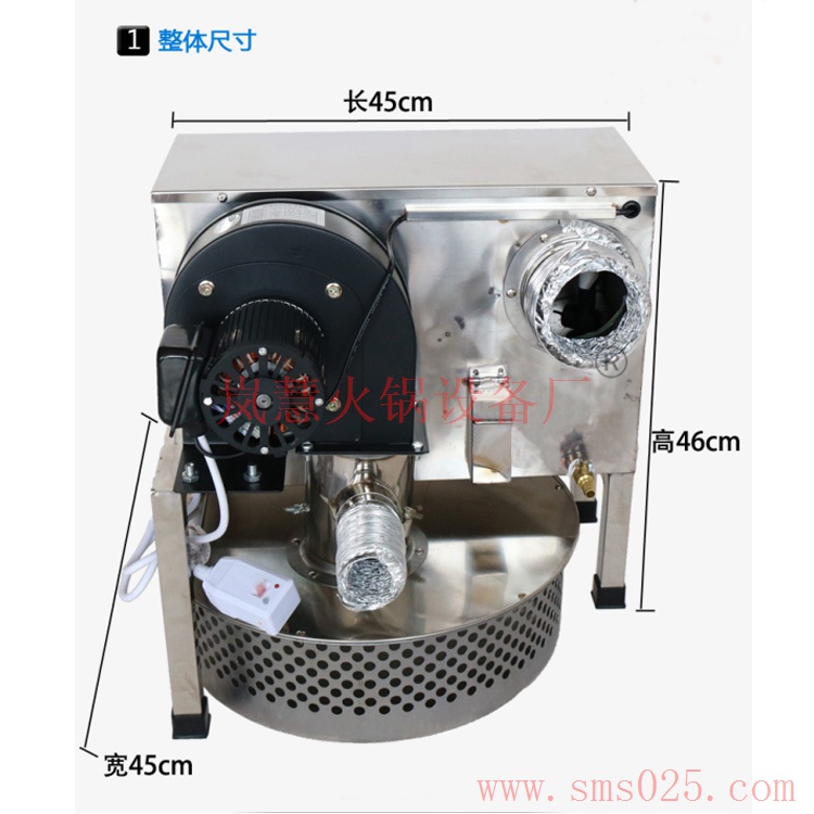 小型油煙凈化器 小型油煙凈化器(m.arfit.cn)