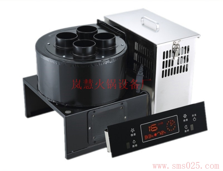 小型油煙凈化器（m.arfit.cn)