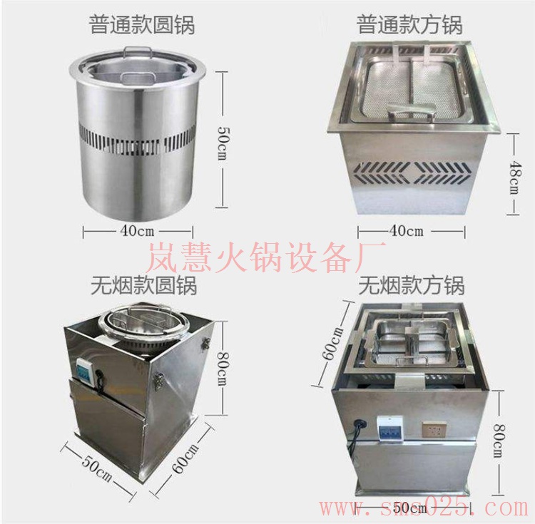 家庭除煙凈化器 家庭除煙凈化器(m.arfit.cn)