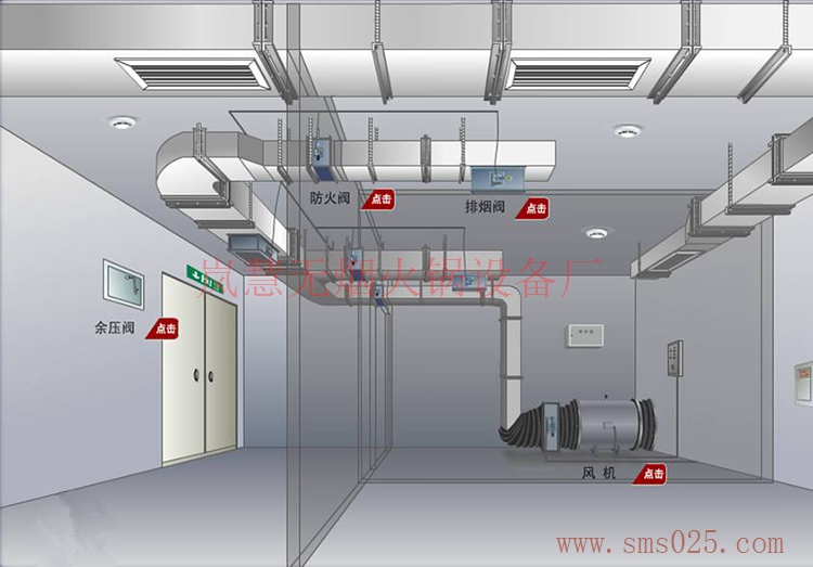 便攜式火鍋凈化器（m.arfit.cn)